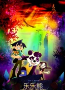 无尽战刃中的隐藏任务与秘密地点揭秘